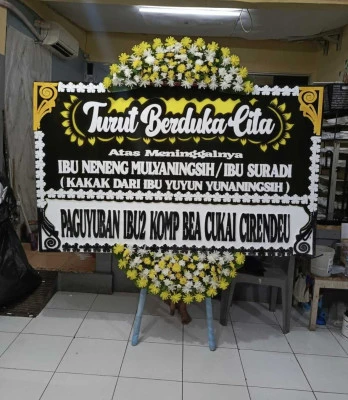 Papan Bunga di Jajar Laweyan