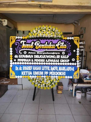 Papan Bunga di Jajar Laweyan